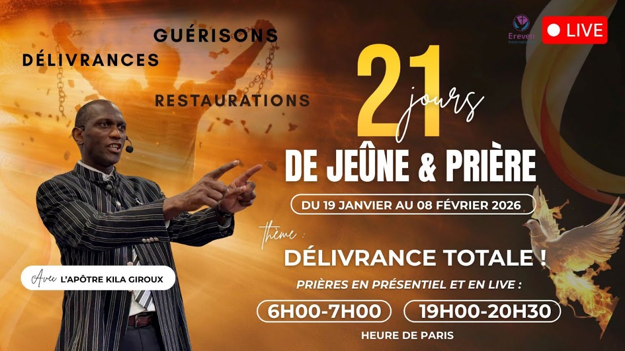 21 JOURS DE JEÛNE & PRIERE JANV. 2026 | J15-2  REPRENDRE SES POSSESSIONS
