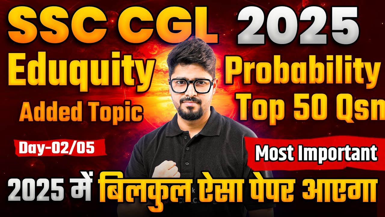 SSC CGL Maths Classes 2025 | Probability SSC CGL One Shot for Full Revision Part I | Abhinav Sir