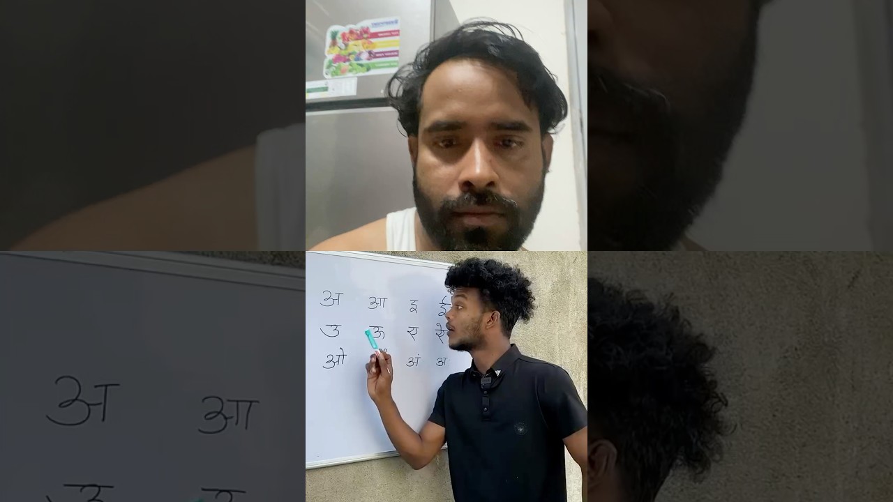 Comedy@#% #comedydesi #funny #myfirstvlog
