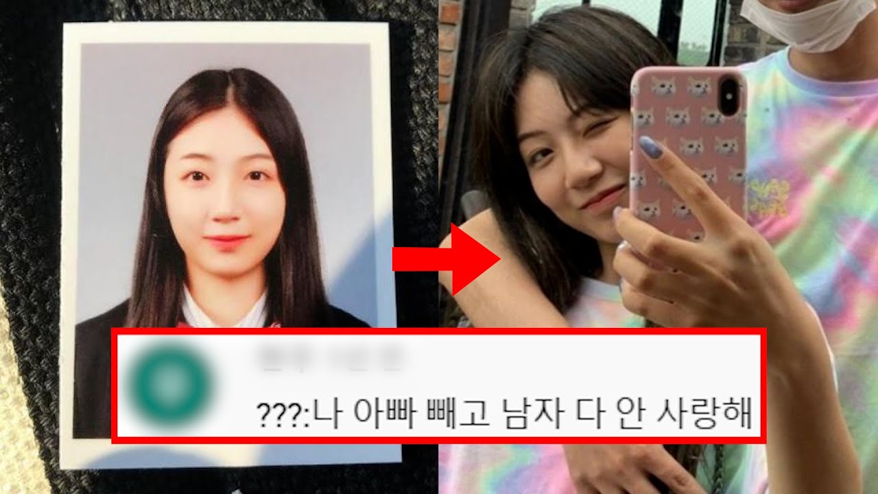 하선호, 당신이 몰랐던 10가지 사실들