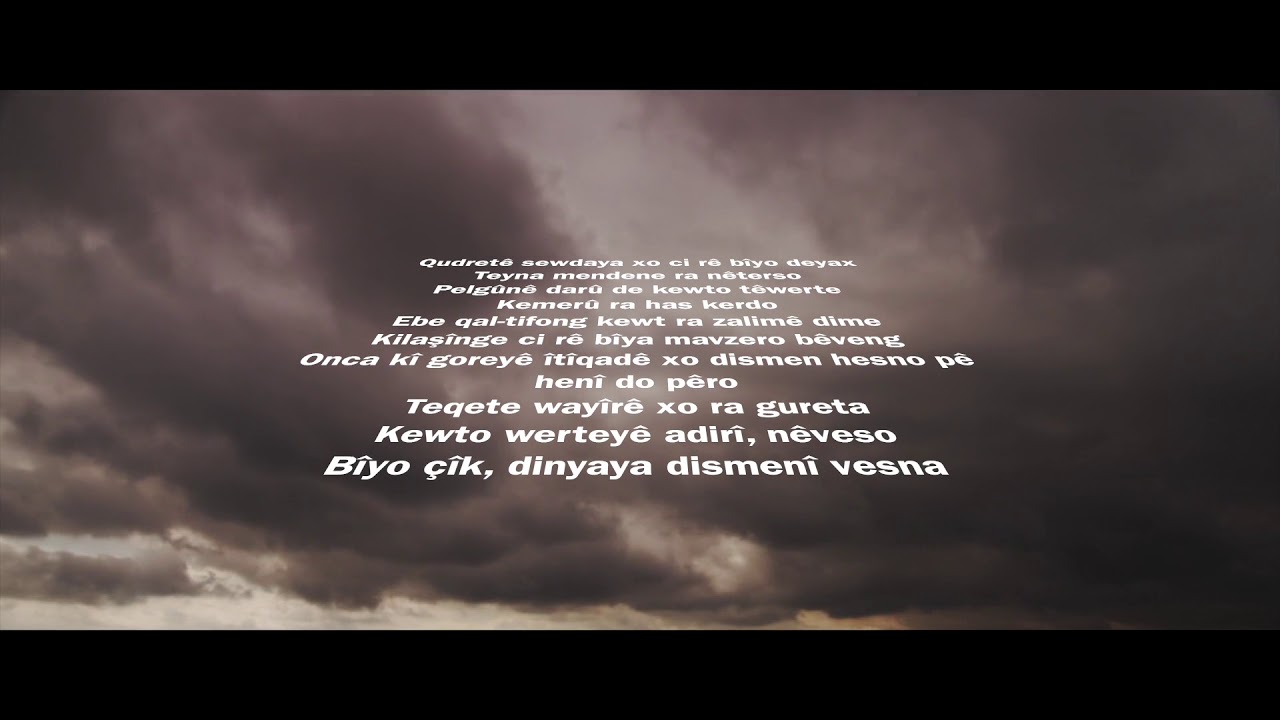 &ldquo;Sey&icirc;d&rdquo; &ndash; Kamer Soylemez