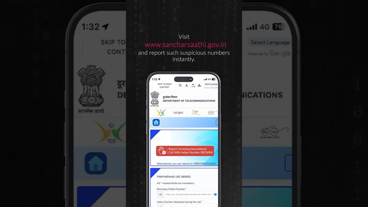 Axis Bank | Safe Banking