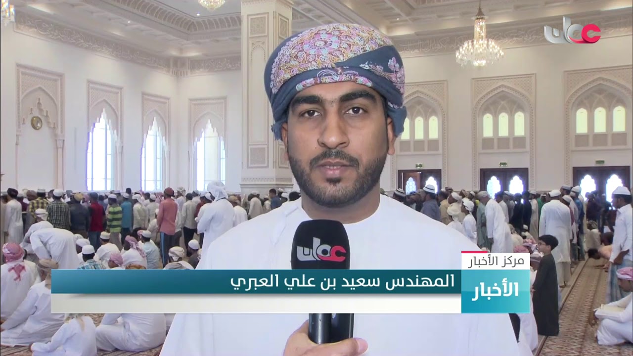 افتتاح جامع السلطان قابوس بولاية شناص بمحافظة شمال الباطنة