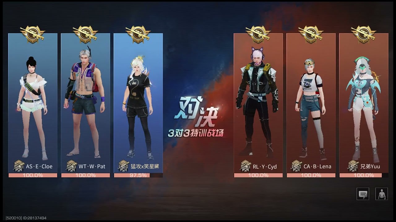 被轻视永远是我的动力 | LifeAfter | Training Arena | Ft Fransy