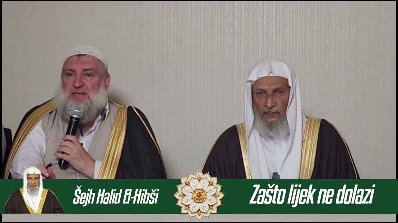 Khalid al Hibshi - Zašto lijek ne dolazi