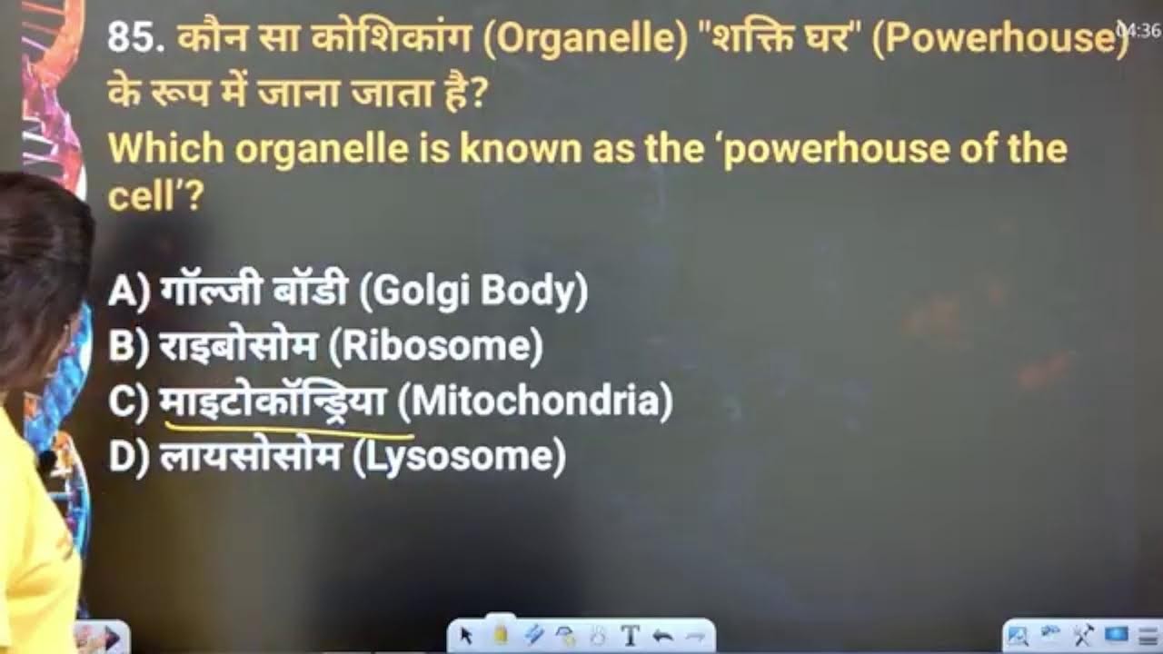 RRB NTPC 2025 Biology Marathon Class | Complete Biology for Railway Exams | Sneha Ma’am