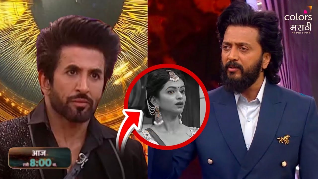 Bigg Boss Marathi 6: Vishal Kotian Takes A Big Decision After Riteish Deshmukh Punishes Him