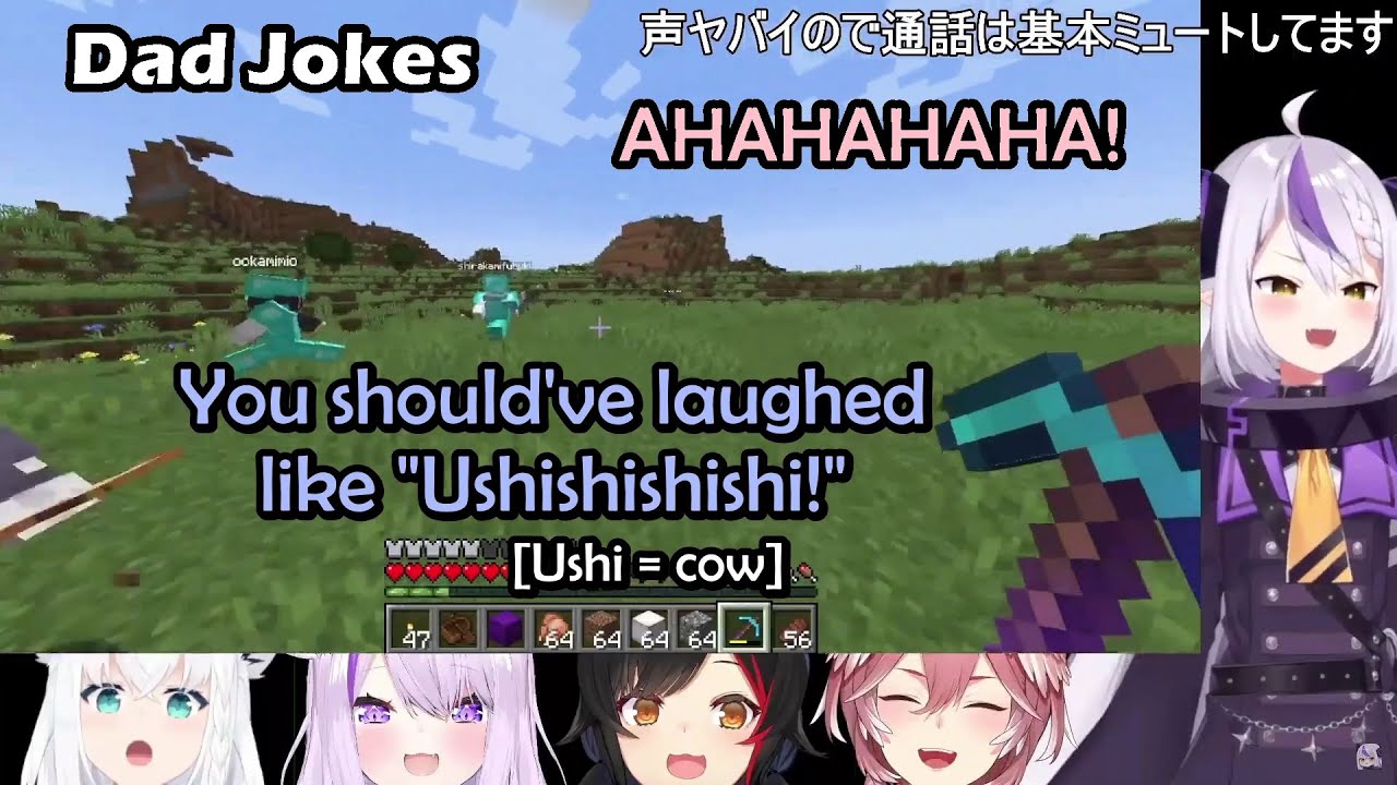 Everyone Watching Lui Dying of Laughter to Okayu's Lame Dad Joke and Redo The Joke to Laplus