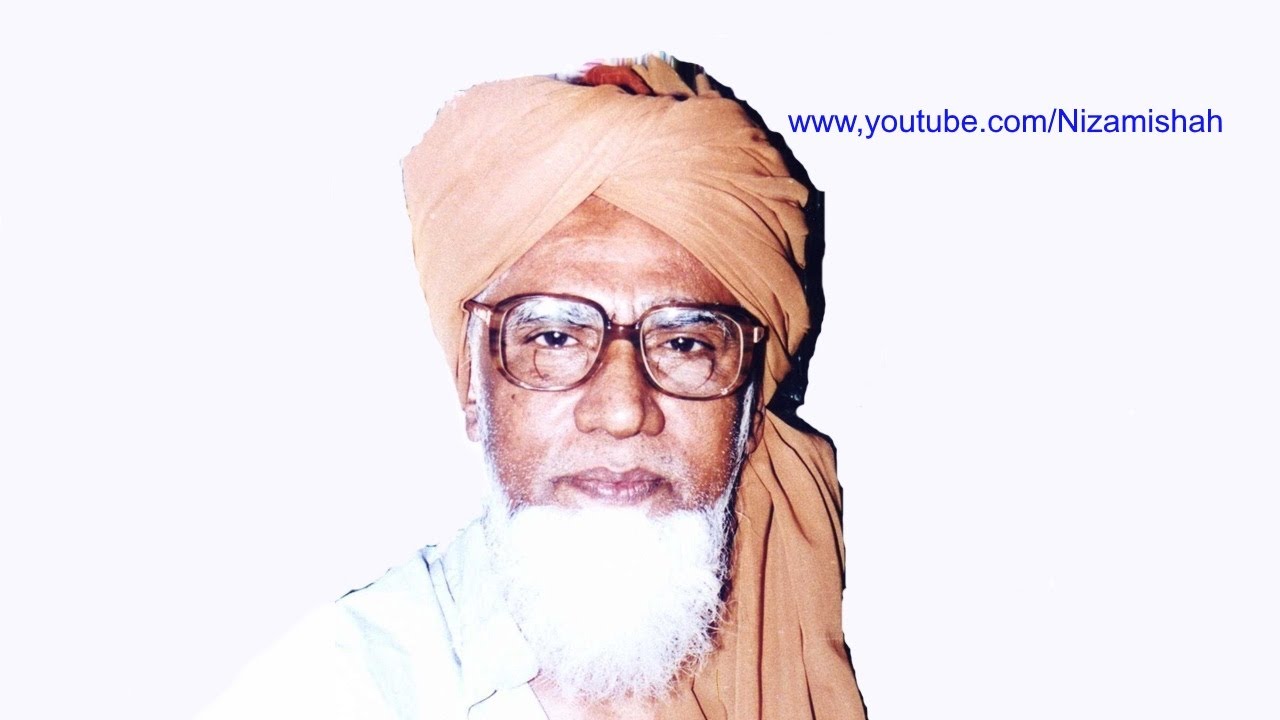 Lailathul Qadr Night Bayan 1987 By Hazrath Faizee Shah Noori Qibla {Rah.} (Tamil)