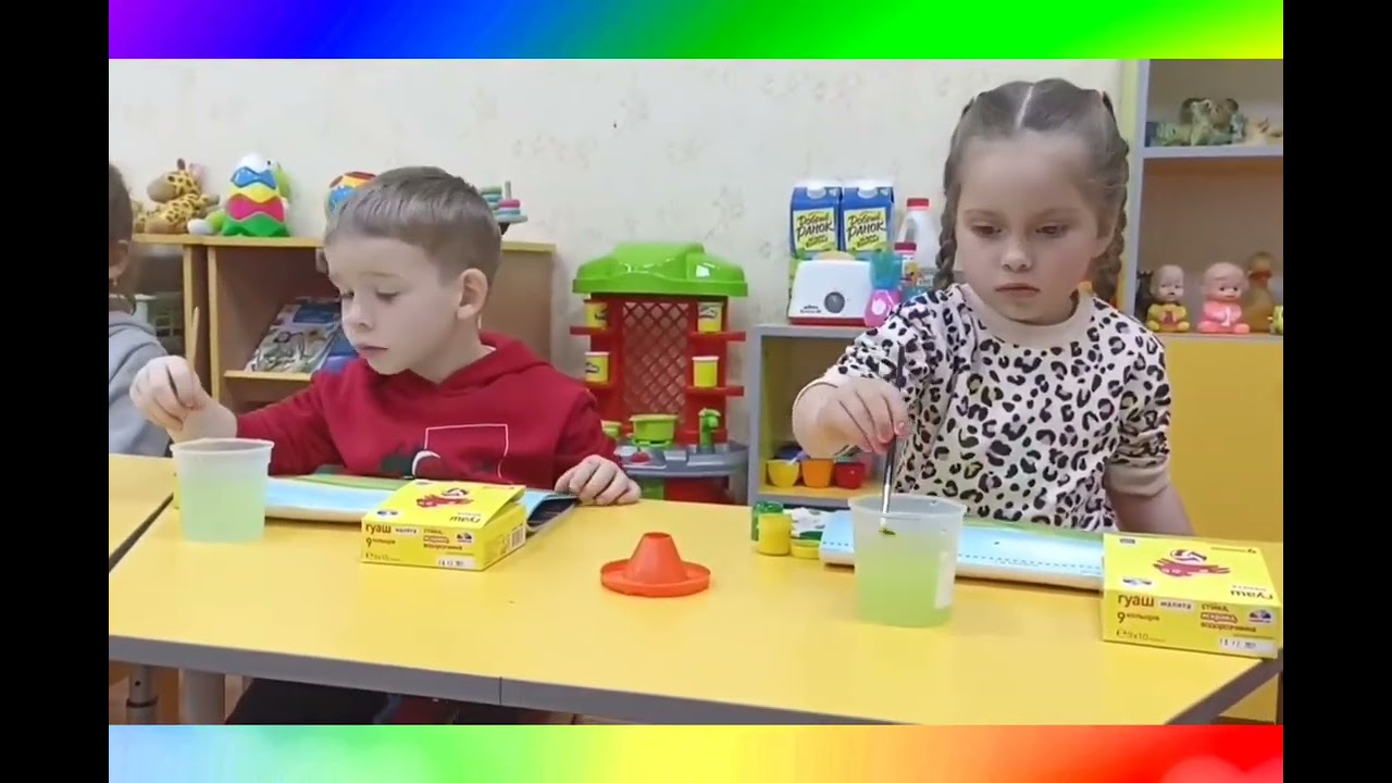 День працівників дошкільної освіти 