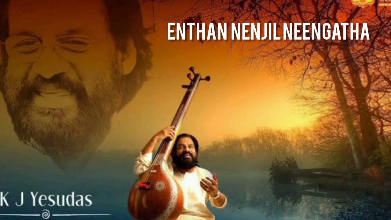 Enthan nenjil neengatha / DOLBY ATMOS SUPER HD SONG / Voice of kj.yesudas / kalaigan