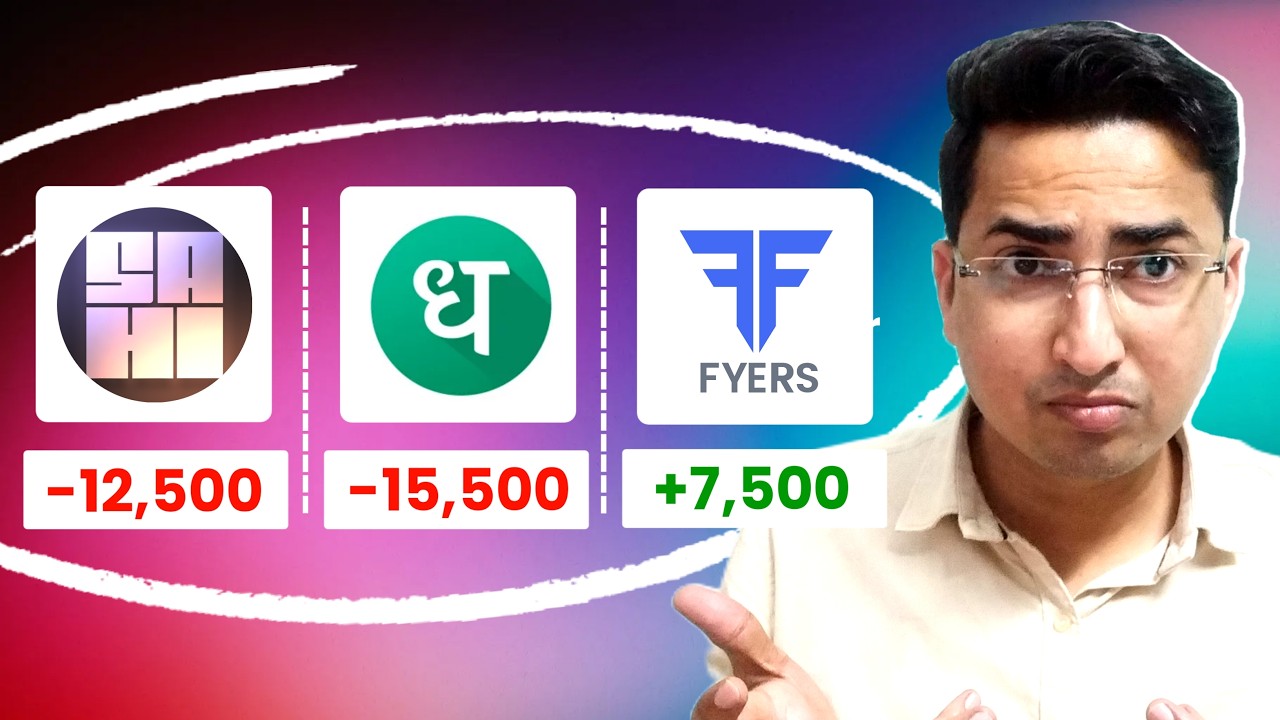 Sahi vs Dhan vs Fyers : Which is Better For Traders