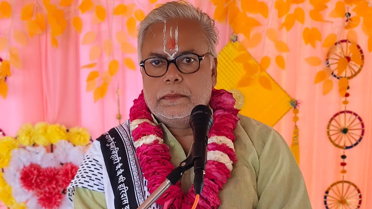 दर्द दिल की दवा दीजिए कम से कम मुस्करा दीजिए। भजन 