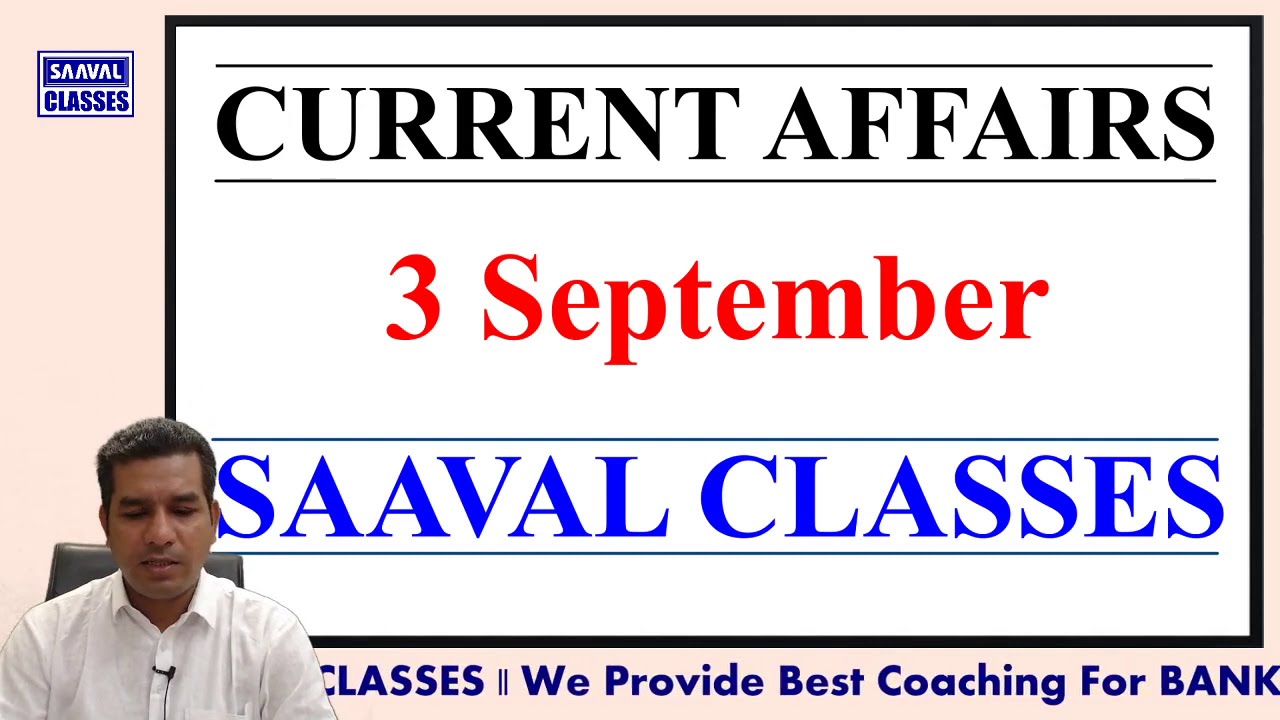 3 September 2020 Current Affairs