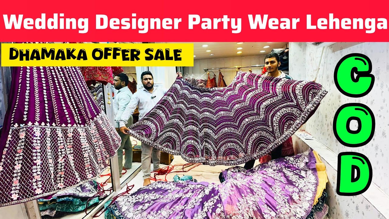 Wedding Designer Party Wear Lehenga for Girls | Cash on delivery Available in Hajra Lehenga House