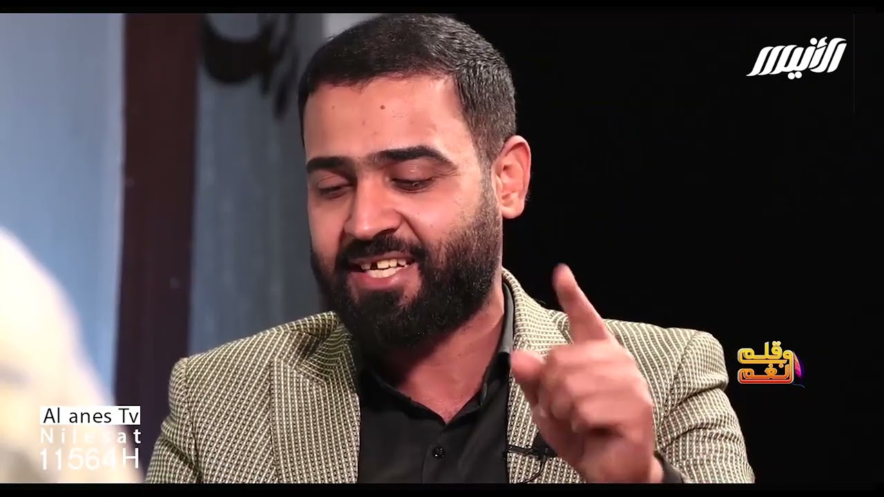 قلم ونغم 102 الرادود سيف الطفيلي   الديوانية   تقديم علي سعيد الطائي
