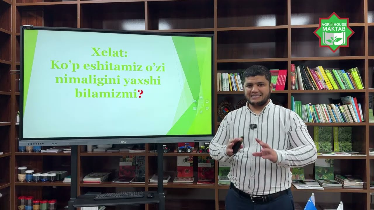 XELAT: KO'P ESHITAMIZ O'ZI NIMALIGINI YAXSHI BILAMIZMI? #agro #agriculture #uzbekistan