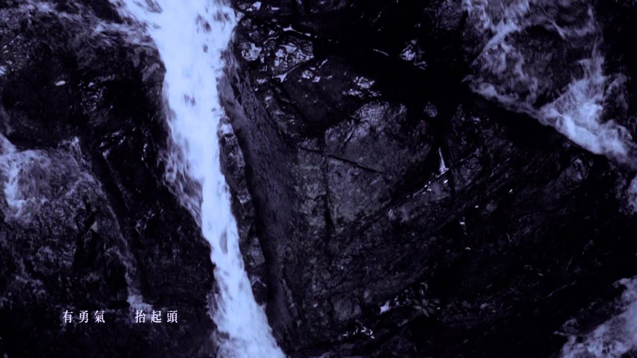 盧凱彤 Ellen Loo 《你根本不是我的誰》官方MV