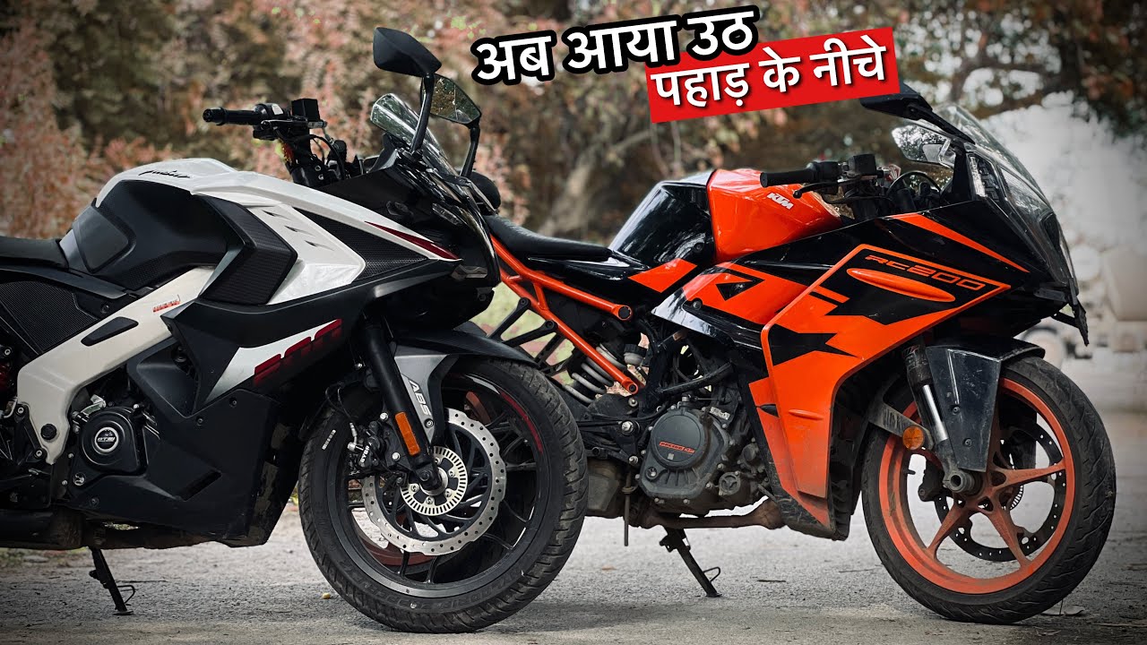 KTM RC200 vs Bajaj RS200 Ride Comparison🔥Unmasking the Best SportsBike😍