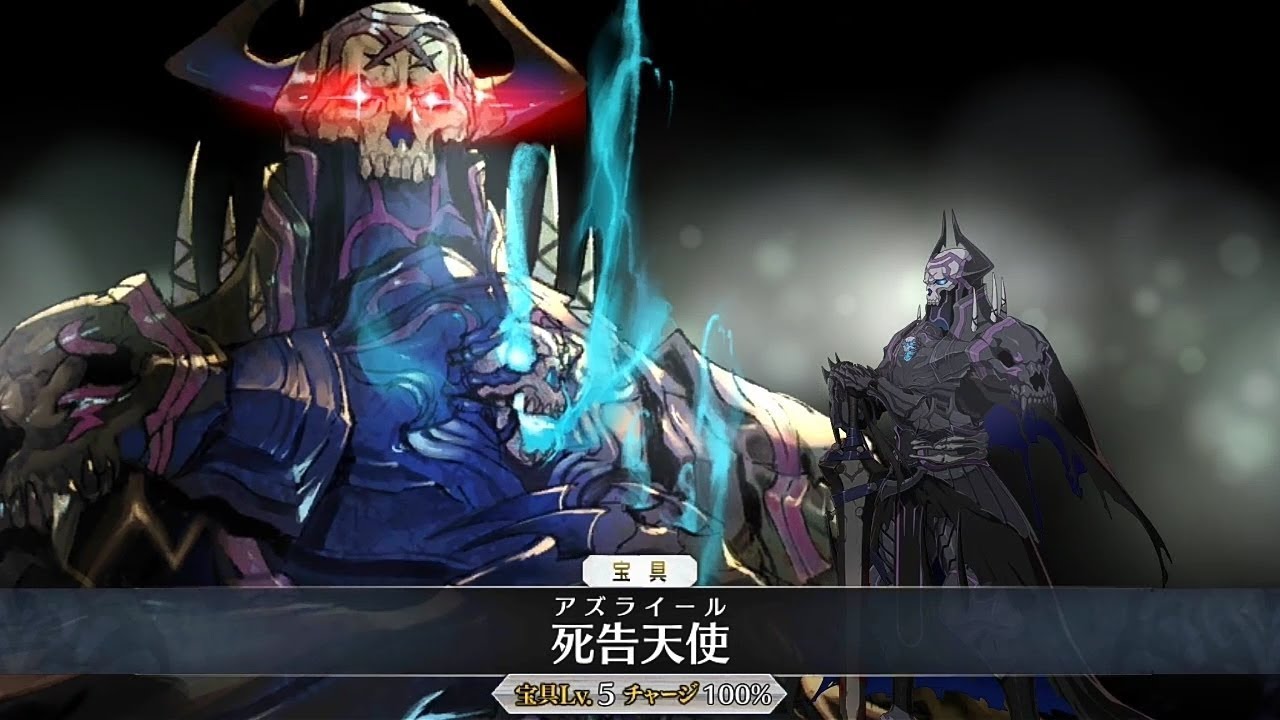 FGO Servant Spotlight: King Hassan Analysis, Guide and Tips