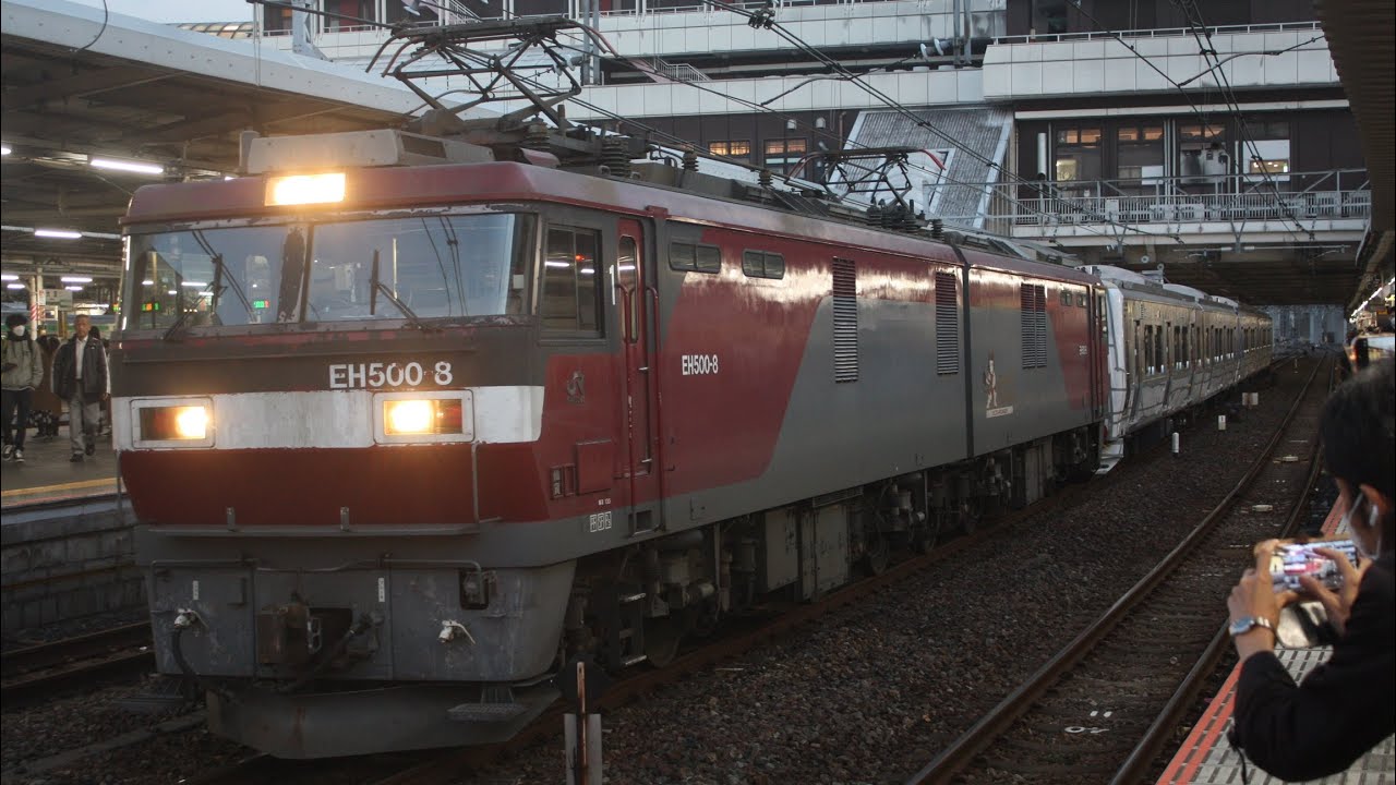 【新型車両⁉️】阿武隈急行AB900系AB-8編成・AB-9編成がEH500形8号機により逗子から福島へ　大宮駅到着&出発シーン