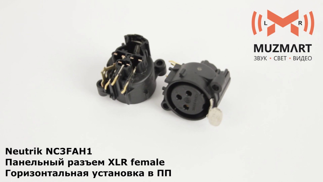 Neutrik NC3FAH1 Панельный разъем XLR female