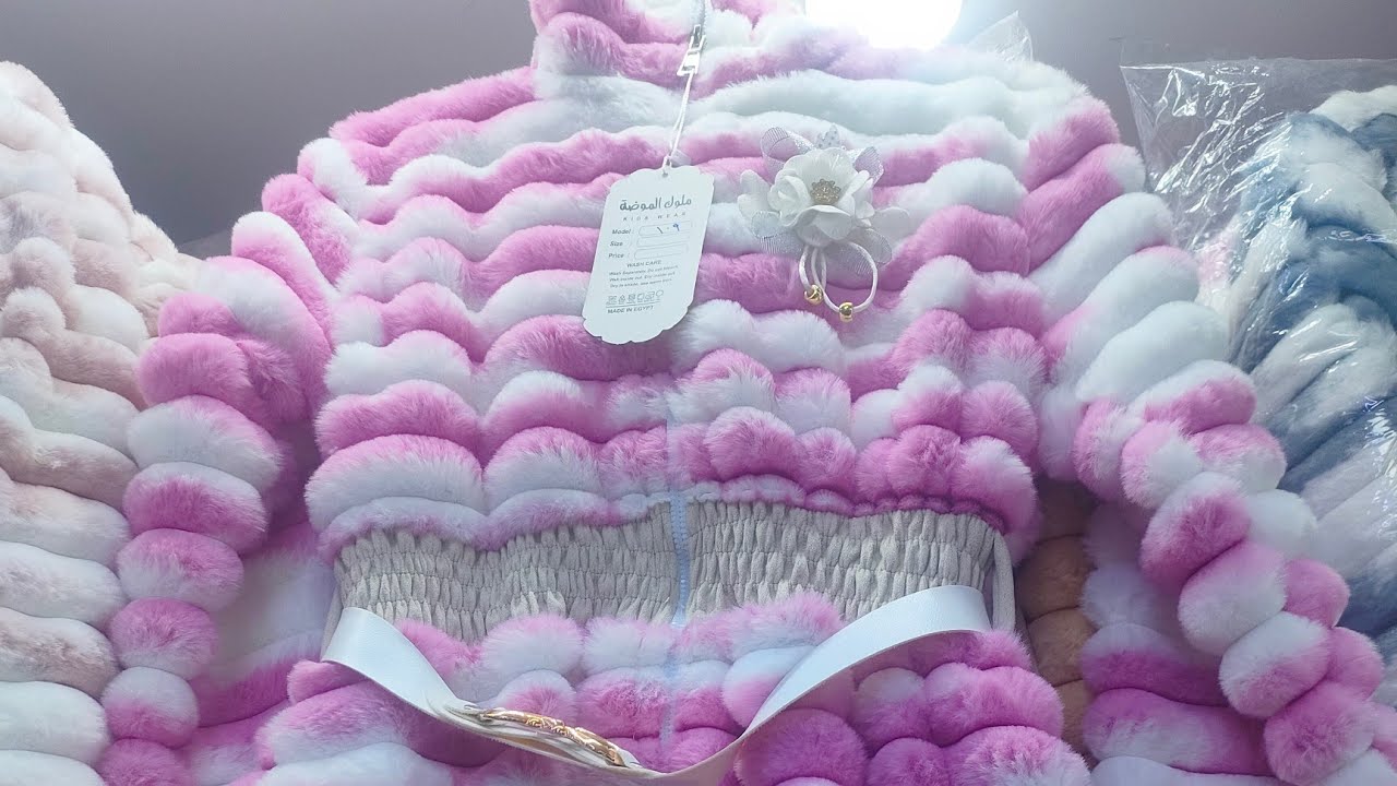 لبس العيد الاطفالى اولادى بناتى😍 بأقل الاسعار عند مكتب حسام الدين مول مكة🥰#fashion #اكسبلور 