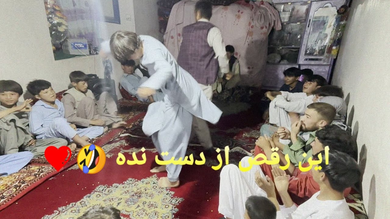 این رقصو از دست نده | محلی رقص در شاوشی