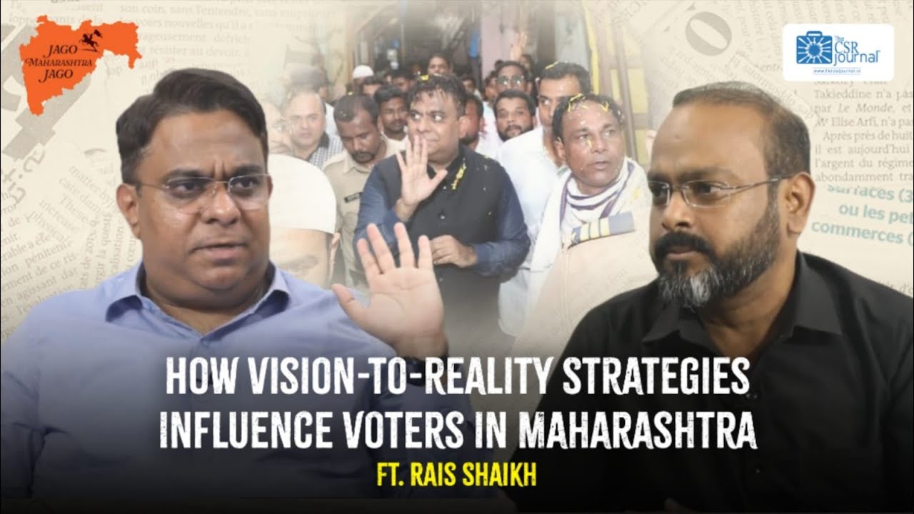 How Vision to Reality Strategy Influence Voters Ft.Rais Shaikh | #maharashtraelection2024 #bhiwandi