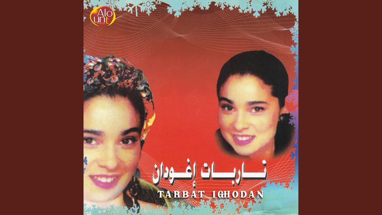 Ayagazar Al Ghalmi