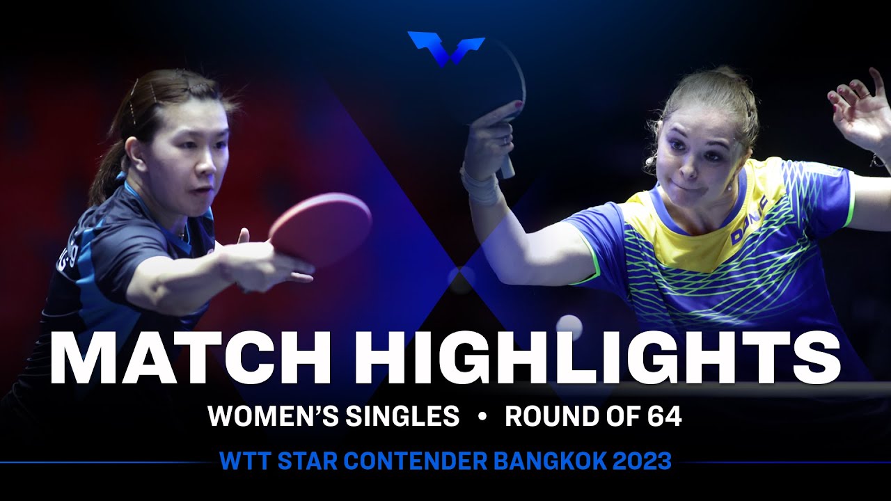 Lee Ho Ching vs Margaryta Pesotska | WS R64 | WTT Star Contender Bangkok 2023