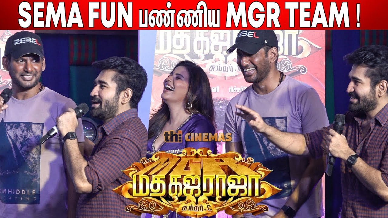 😂Anacondaனு கலாய்க்குறானுக! VIshal, Anjali, Sundar c, Vijay antony about Madha gaja raja Memes