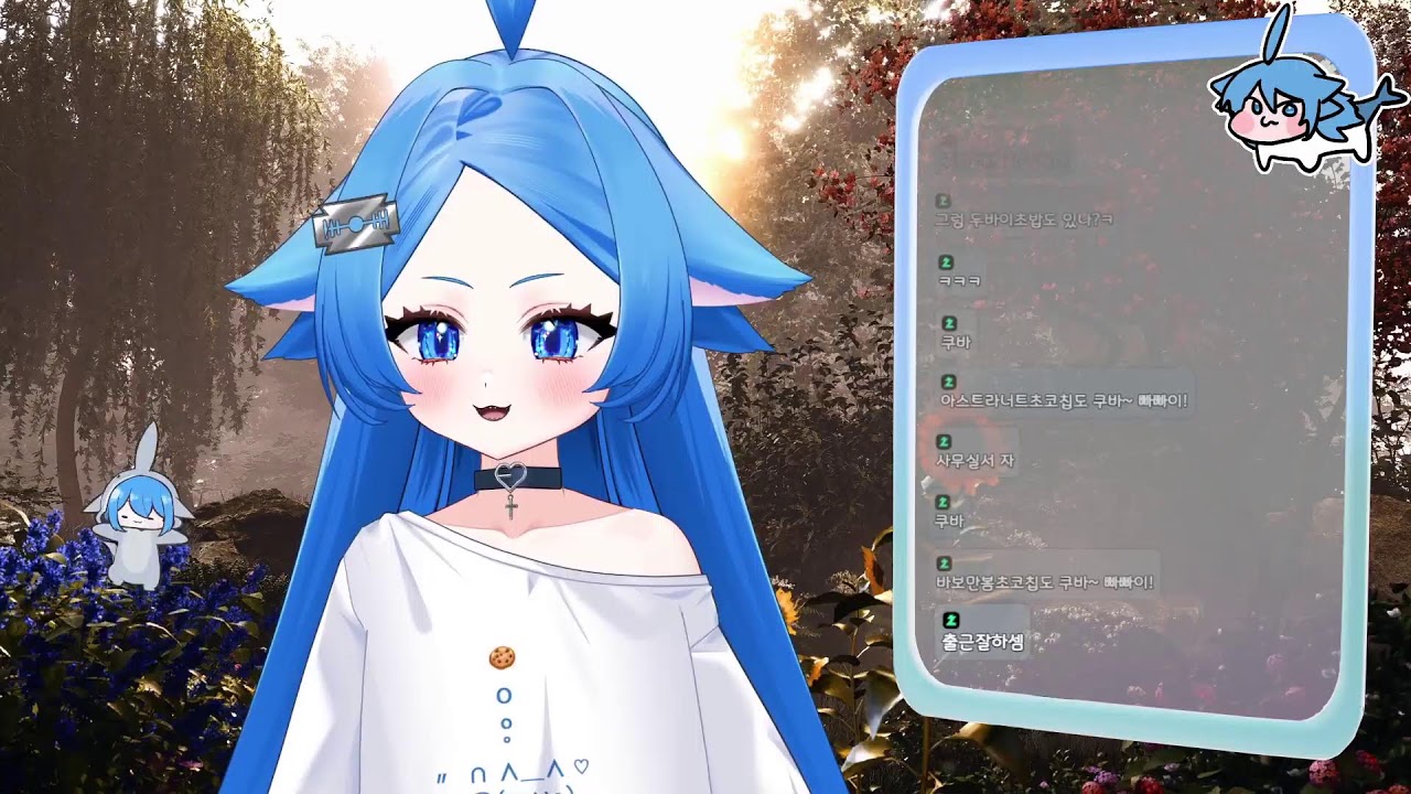 [LIVE] 김쿠키가 다 해줄게 [#vtuber /#warhammerdarktide ]
