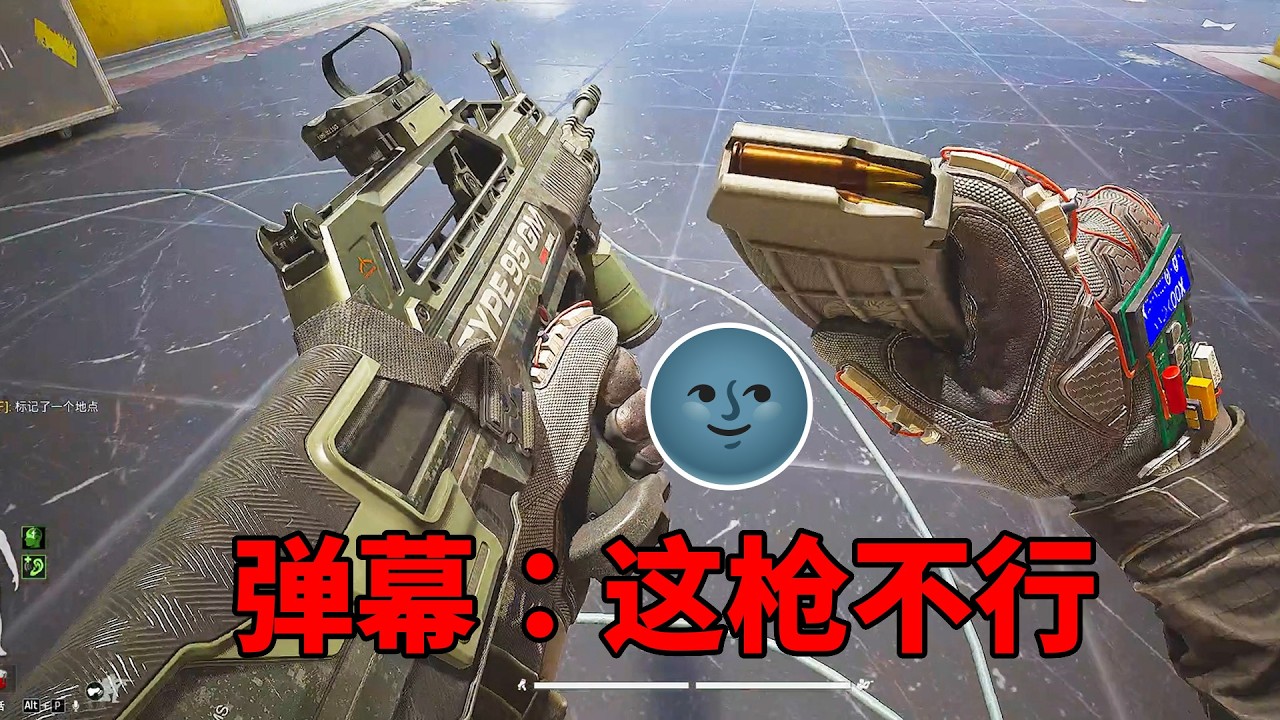 内个男孩能拒绝一把国产T951呢？