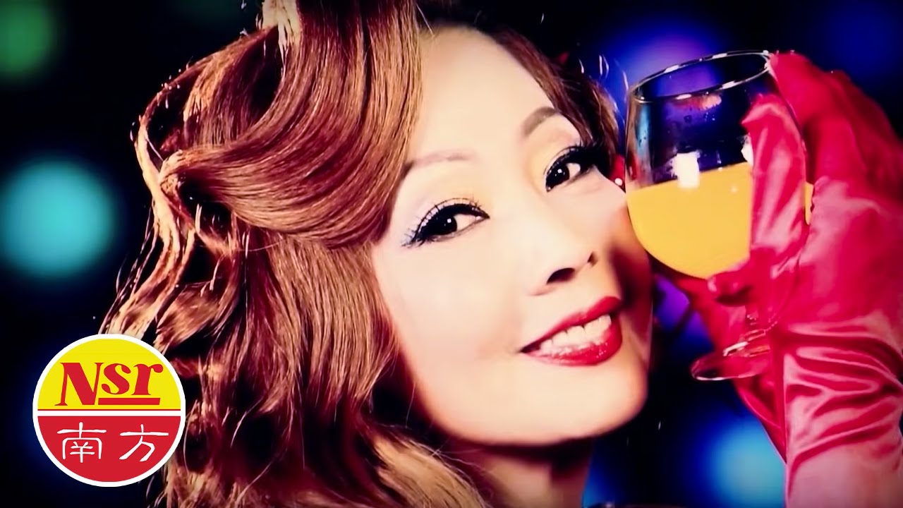 刘珺儿Evon Low I 红唇绿酒（粤语）  I  OFFICIAL MUSIC VIDEO