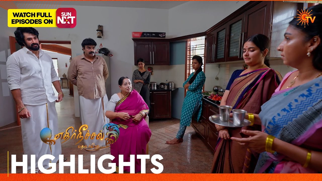 Ethirneechal Thodargiradhu - Highlights | 12 Mar 2026 | Tamil Serial | Sun TV
