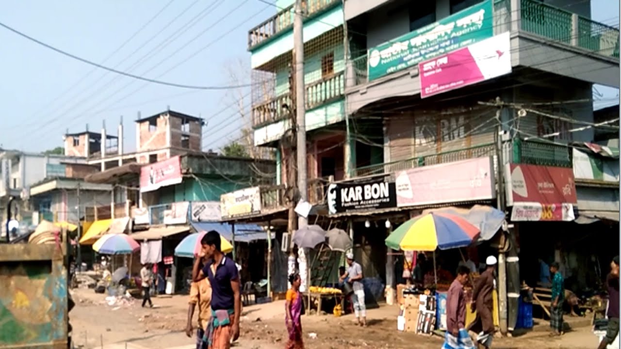 পার্বত্য জনপদের অনন্য শহর মাটিরাঙ্গা বাজার। Matiranga Bazar, Khagrasari