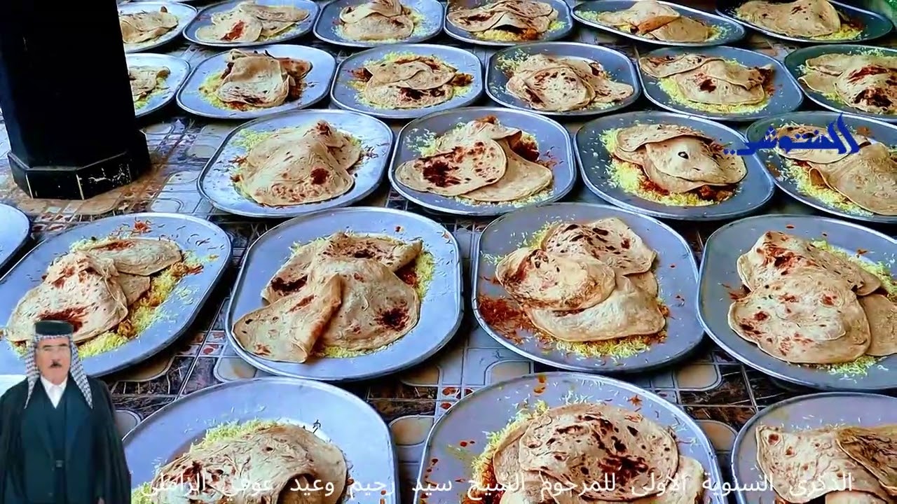 الذكرى السنوية الاولى للمرحوم الشيخ سيد رحيم وعيد عوفي الزاملي