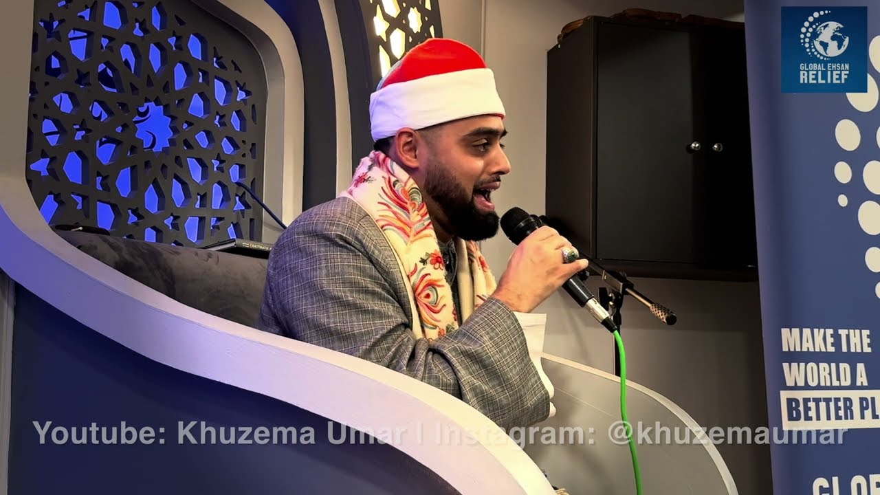 تلاوة خاشعة | Sheikh Ayyub Asif – Surah Al-Baqarah & Aal-Imran | Masjid Taqwa, Bradford