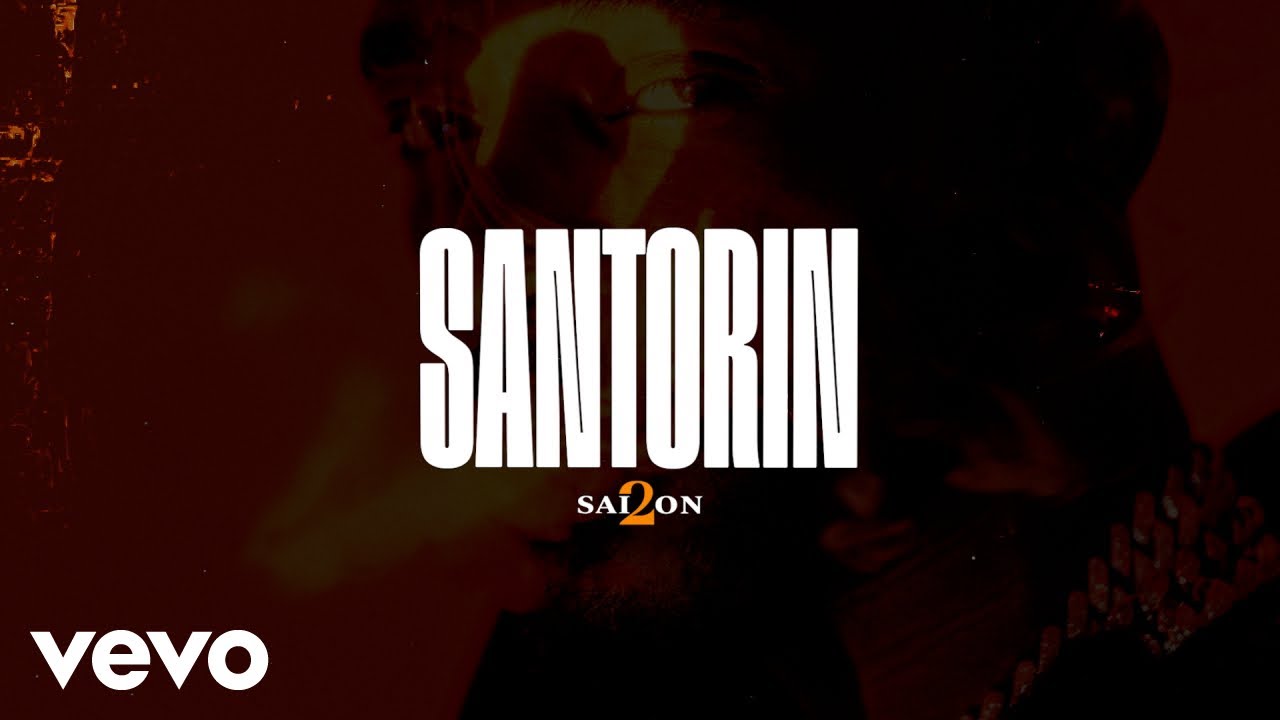 L'As - SANTORIN (Visualizer) ft. AM La Scampia