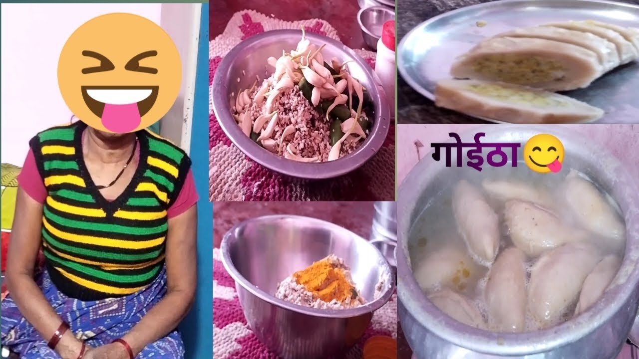 स्वेटर बन गया दोस्तों🥰मै बनाई टेस्टी सा गोईठा😋#Day106#ArchanaVlogerJaunpur#Trendingvedio#Viralvlog#
