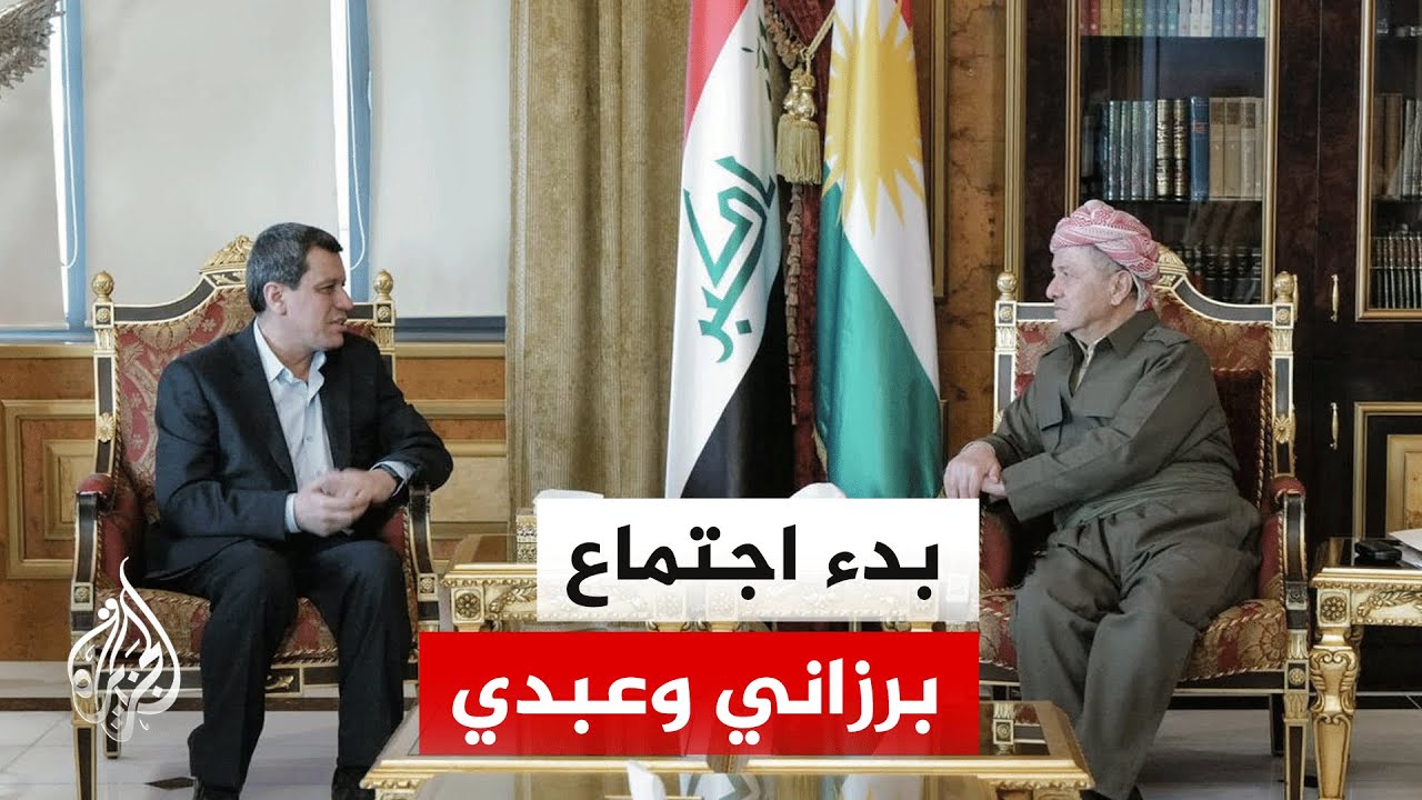 بدء اجتماع رئيس الحزب الديمقراطي الكردستاني وقائد "قسد" في أربيل