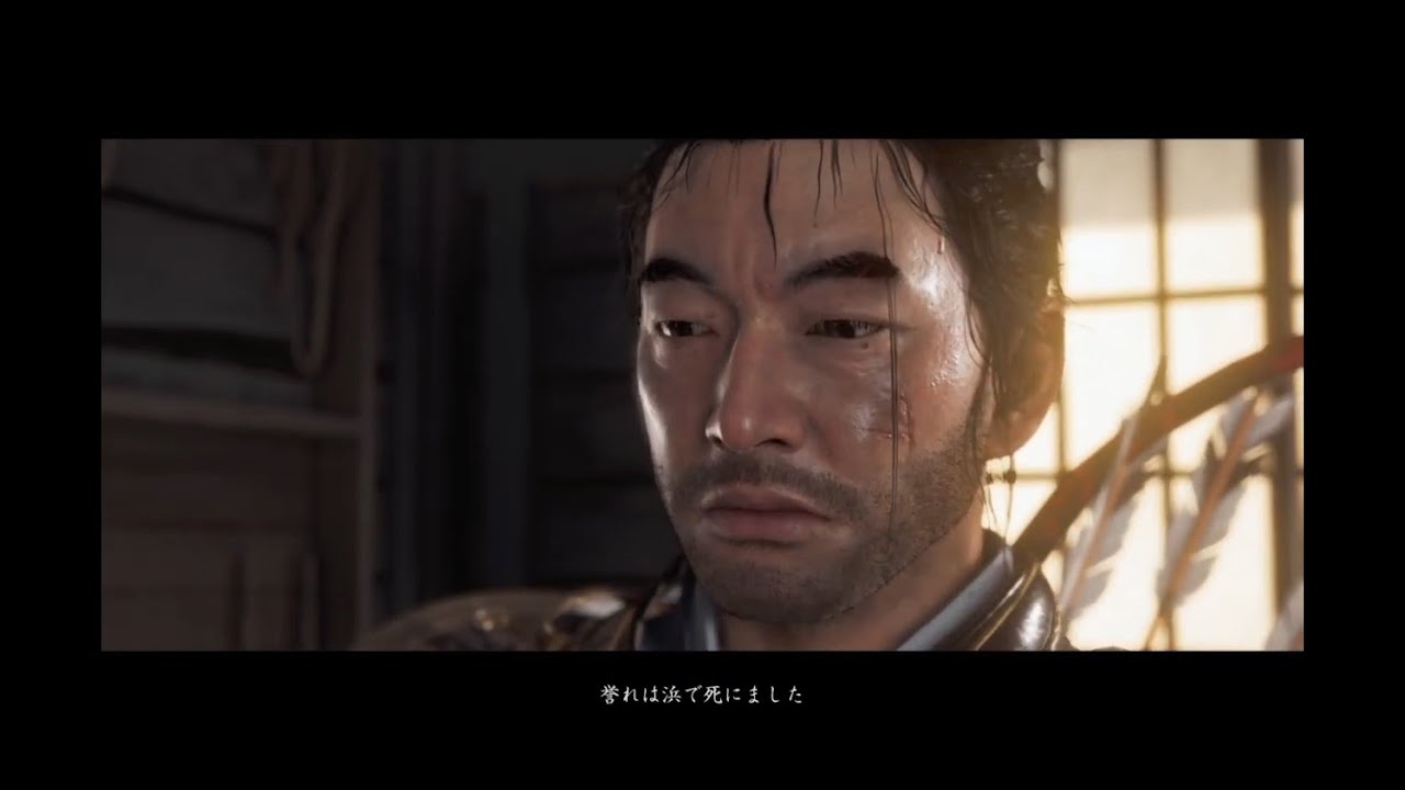 ◆Ghost of Tsushima◆誉れは浜で死にました