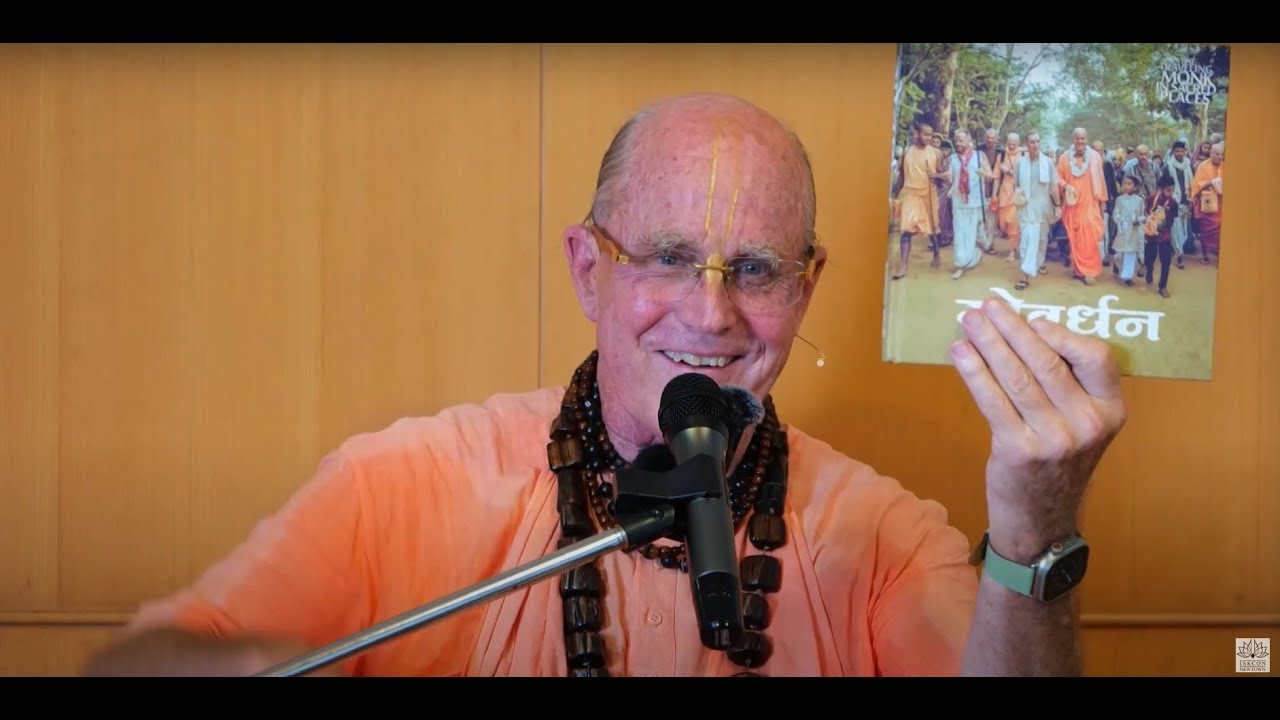Satsang Progarm by HH Indradyumna Swami Maharaj