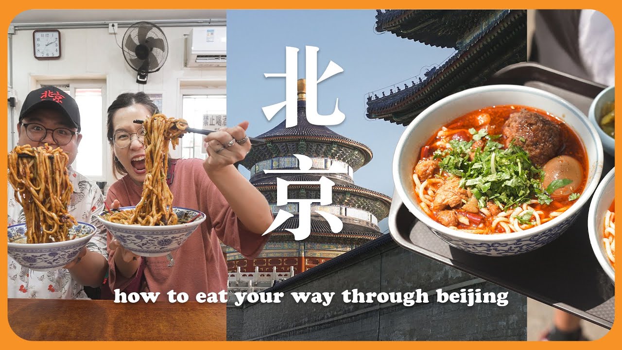 Everything we ate and did in BEIJING 🇨🇳 | China Travel Vlog Ep.1