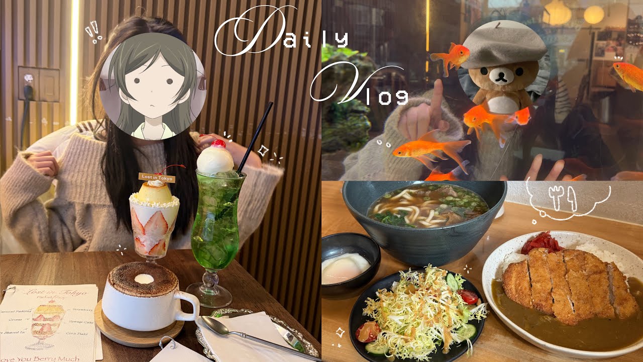 PINTEREST GIRL📹: hangout with me, city vlog, cute cafe, what I ate, Japanese snacks