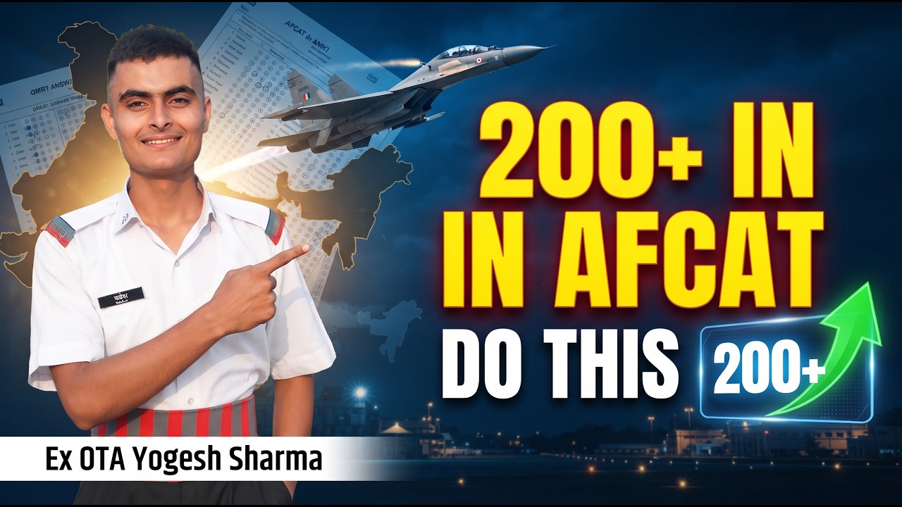 How to Score 200+ in AFCAT 2026 | My Complete Strategy (No Coaching)