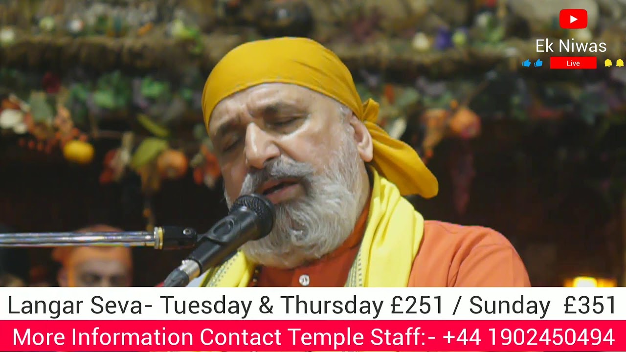 Live From Ek Niwas Divine Temple Wolverhampton Uk, Ph :- +44 1902450494