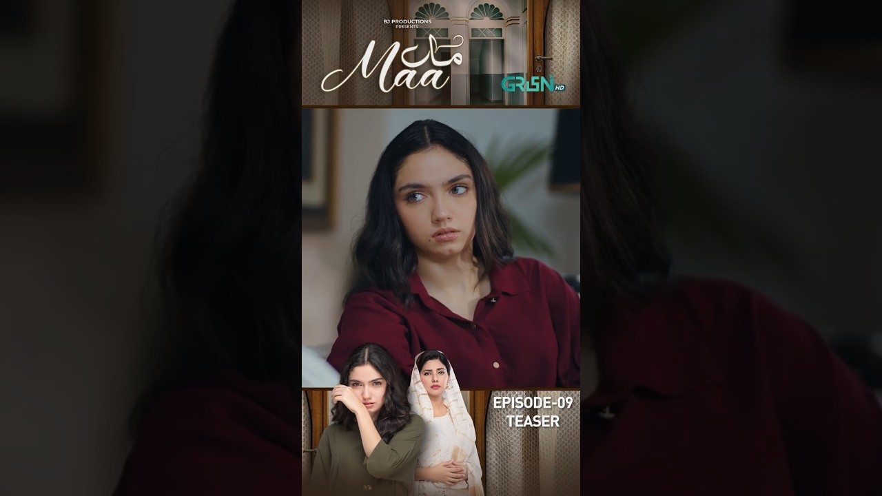 Maa Episode 09 Teaser ✨ 