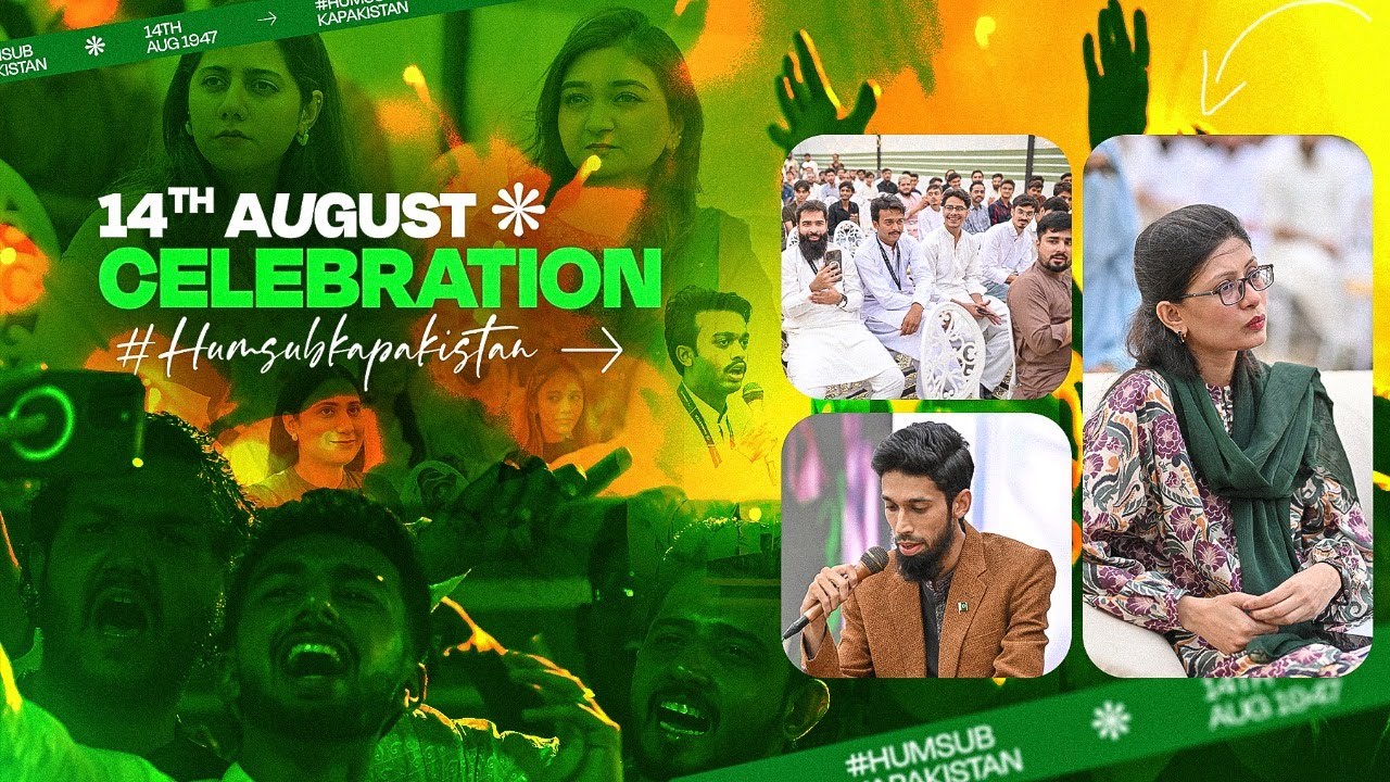 Humantek's Grand Celebration: Happy Independence Day | 14 August 2025 #HumSabkaPakistan